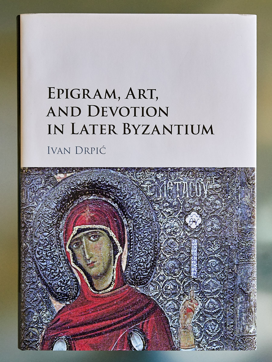 Dyptique Byzantin, Cambridge University